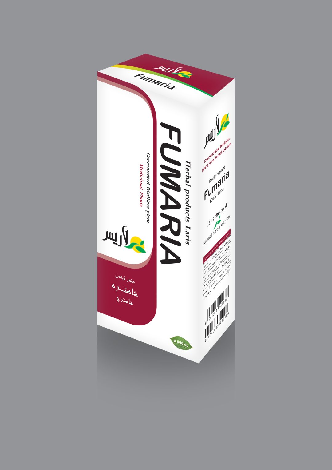 مقطرفوماريا Fumaria جوش وآكنه      (Pimples and acne)